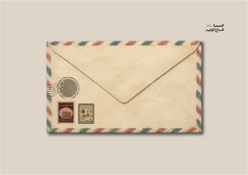 تصميم حملات السوشيال ميديا | Social Media Campaign Design