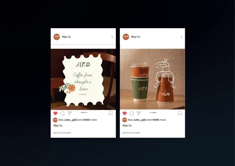 تصميم حملات السوشيال ميديا | Social Media Campaign Design