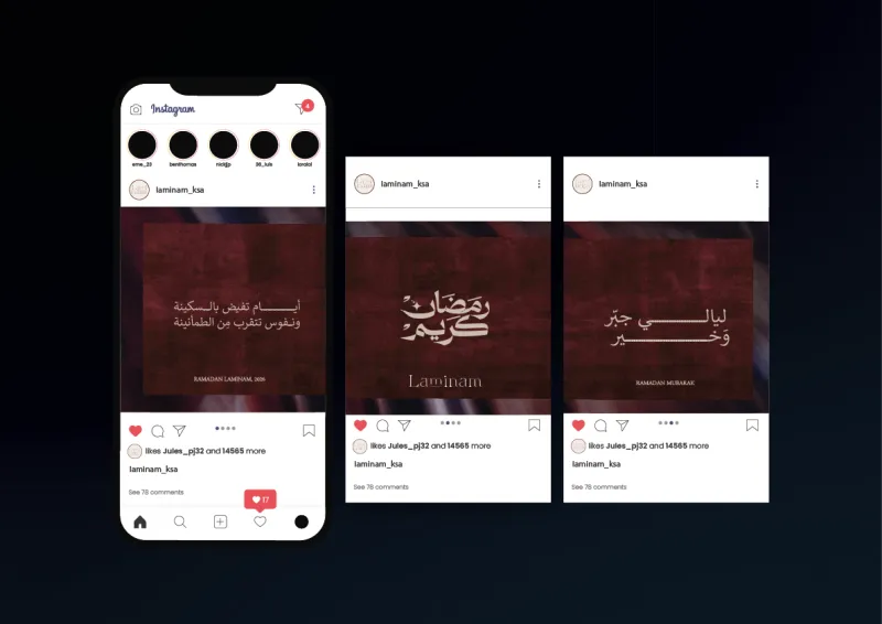 تصميم حملات السوشيال ميديا | Social Media Campaign Design