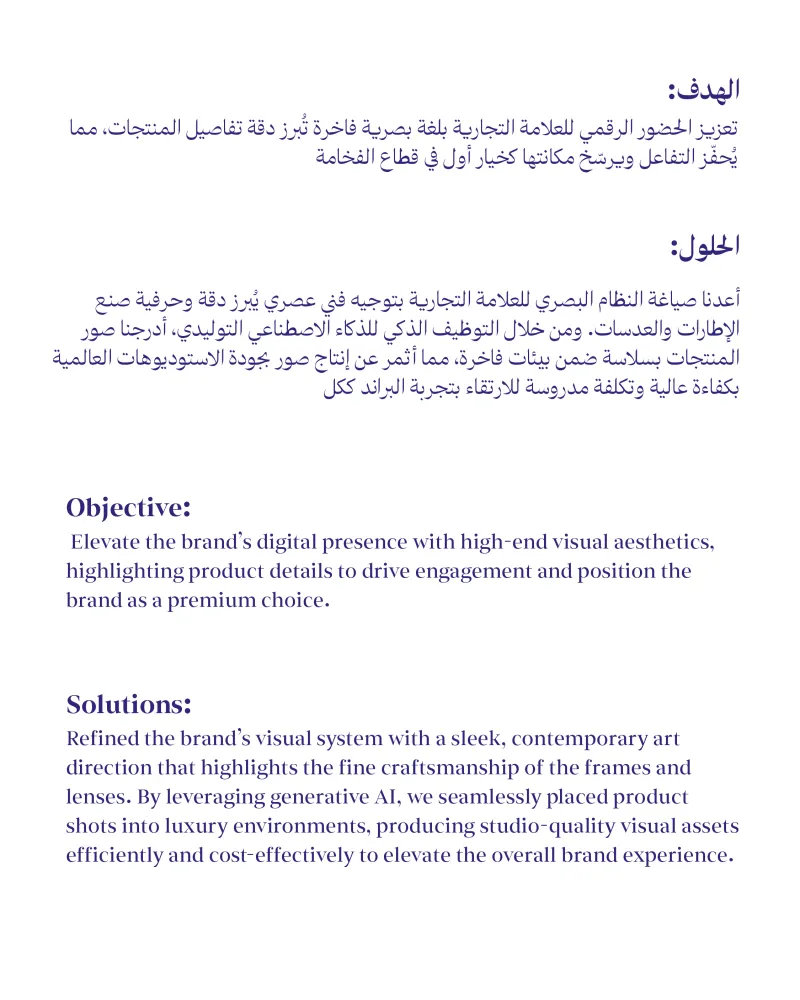 البشاوري