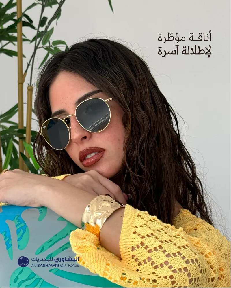 البشاوري