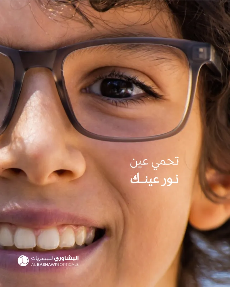 البشاوري