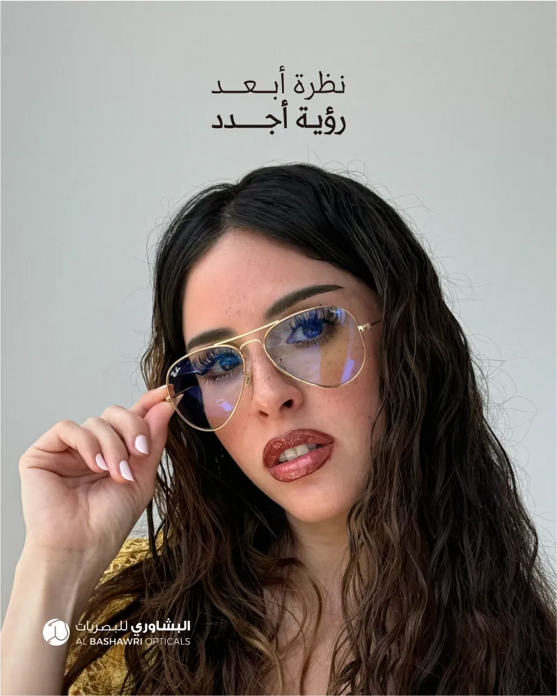 البشاوري