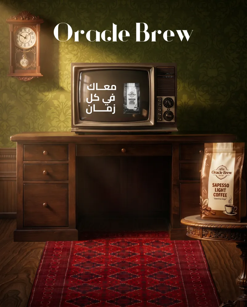 Oracle Brew │ Social media