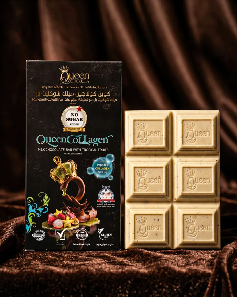 Choco queen