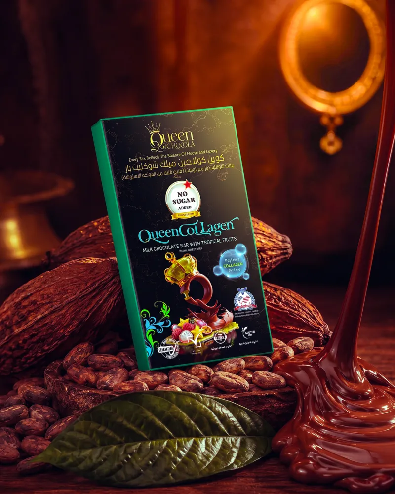 Choco queen