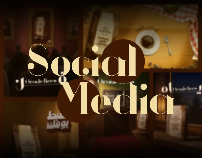 Oracle Brew │ Social media