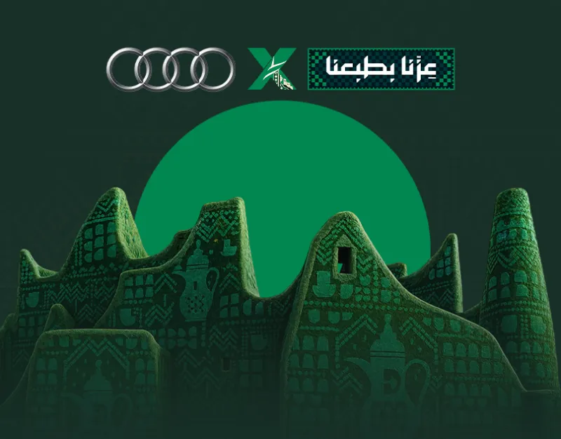 Audi X Saudi National Day | Advertising