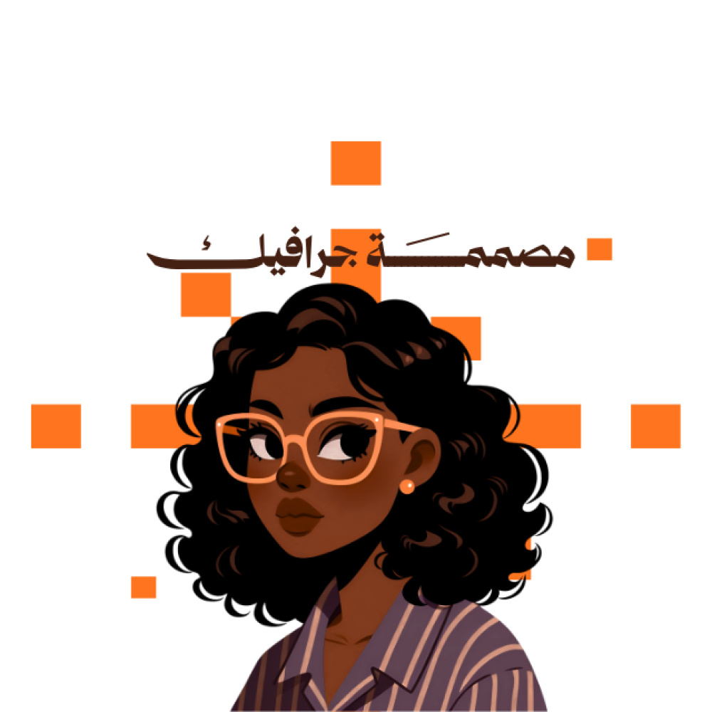 Shahad Saud