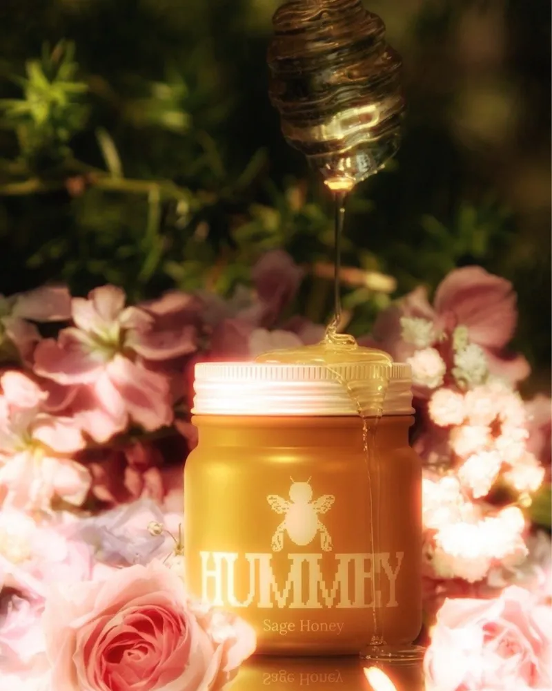 HUMMEY
