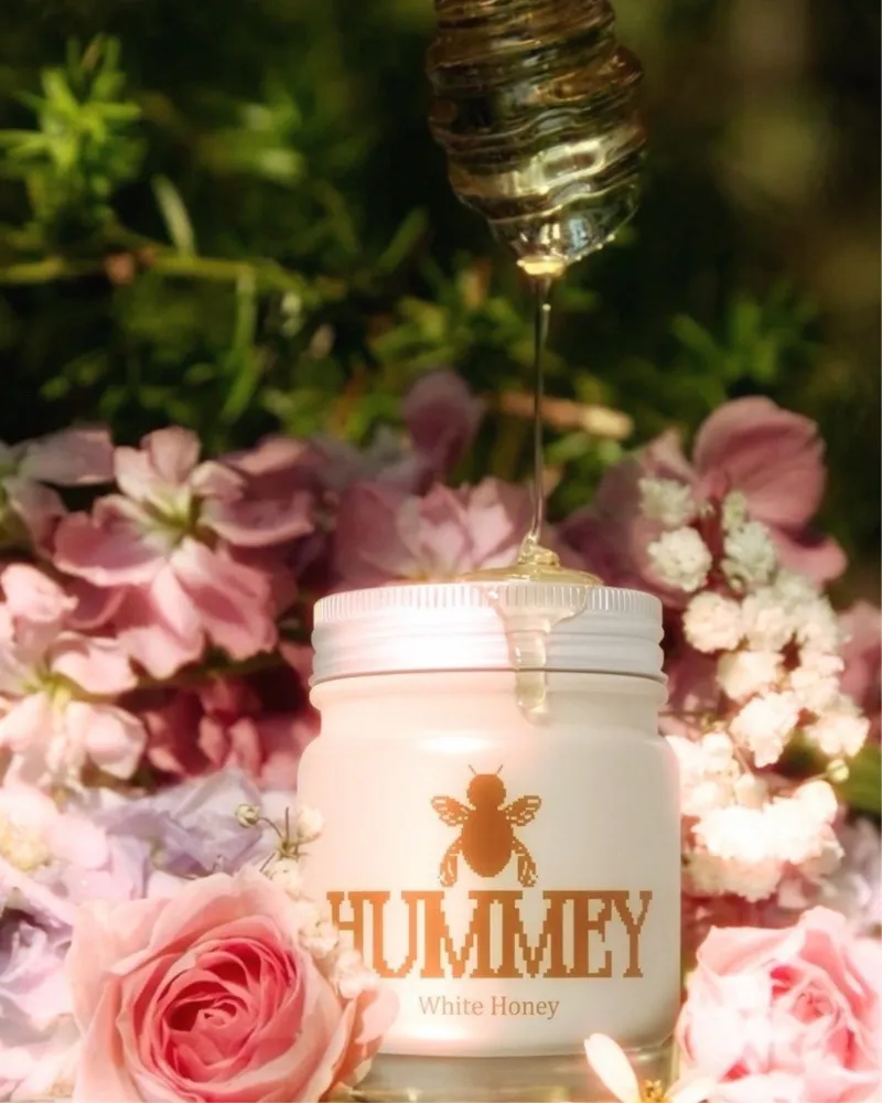 HUMMEY