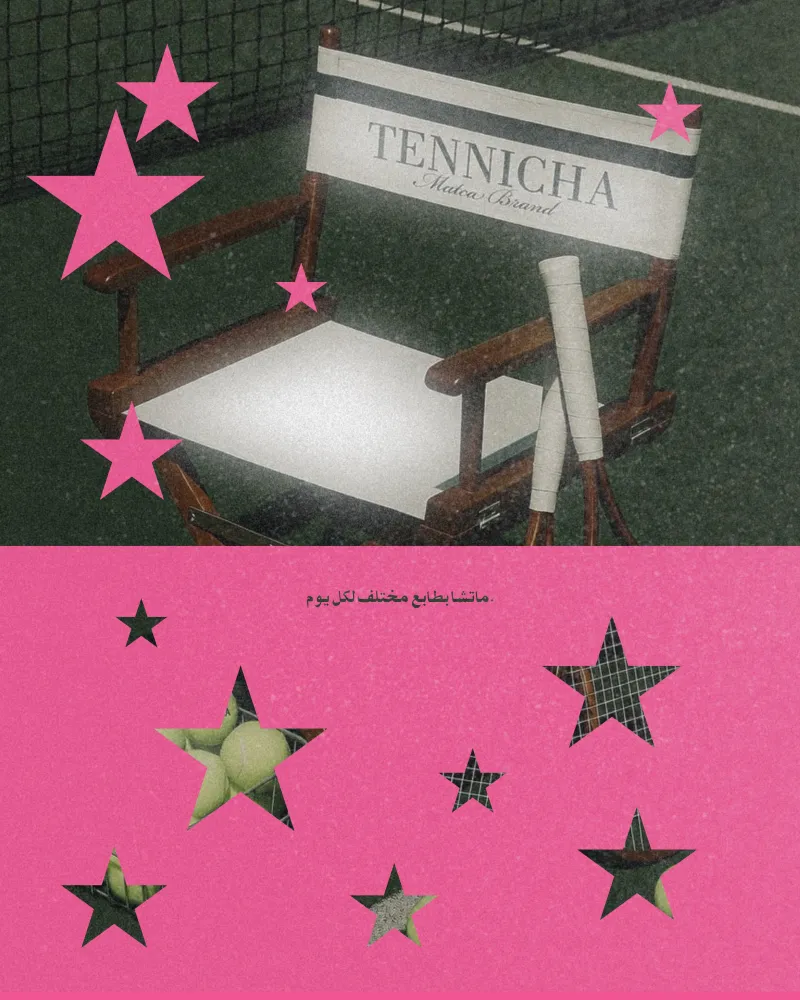 TENNICHA