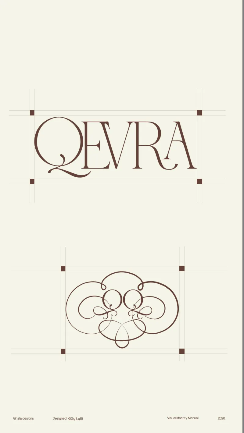 QEVRA | هوية بصرية للعناية بالبشرة 