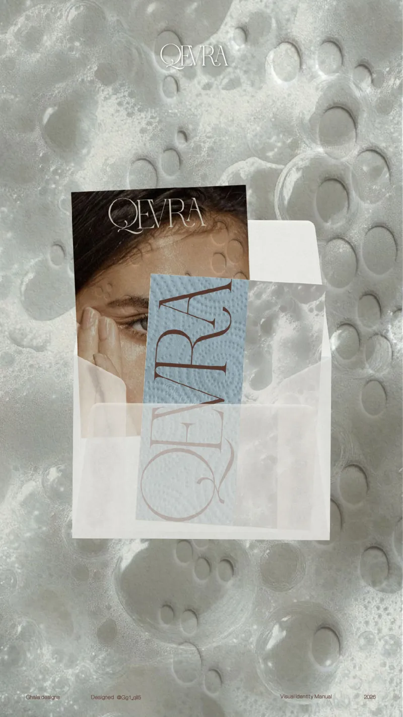 QEVRA | هوية بصرية للعناية بالبشرة 