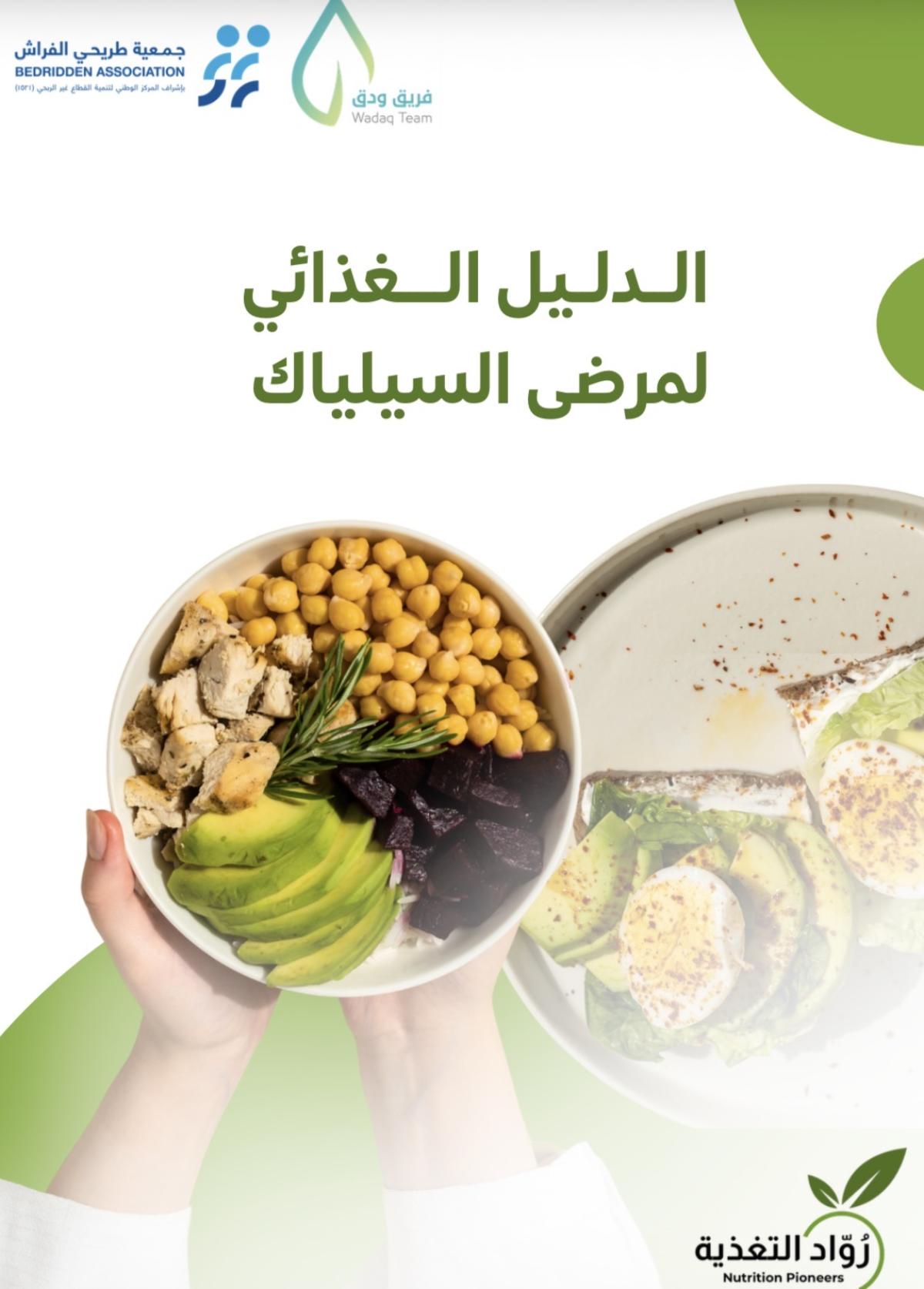 بوسترات 
