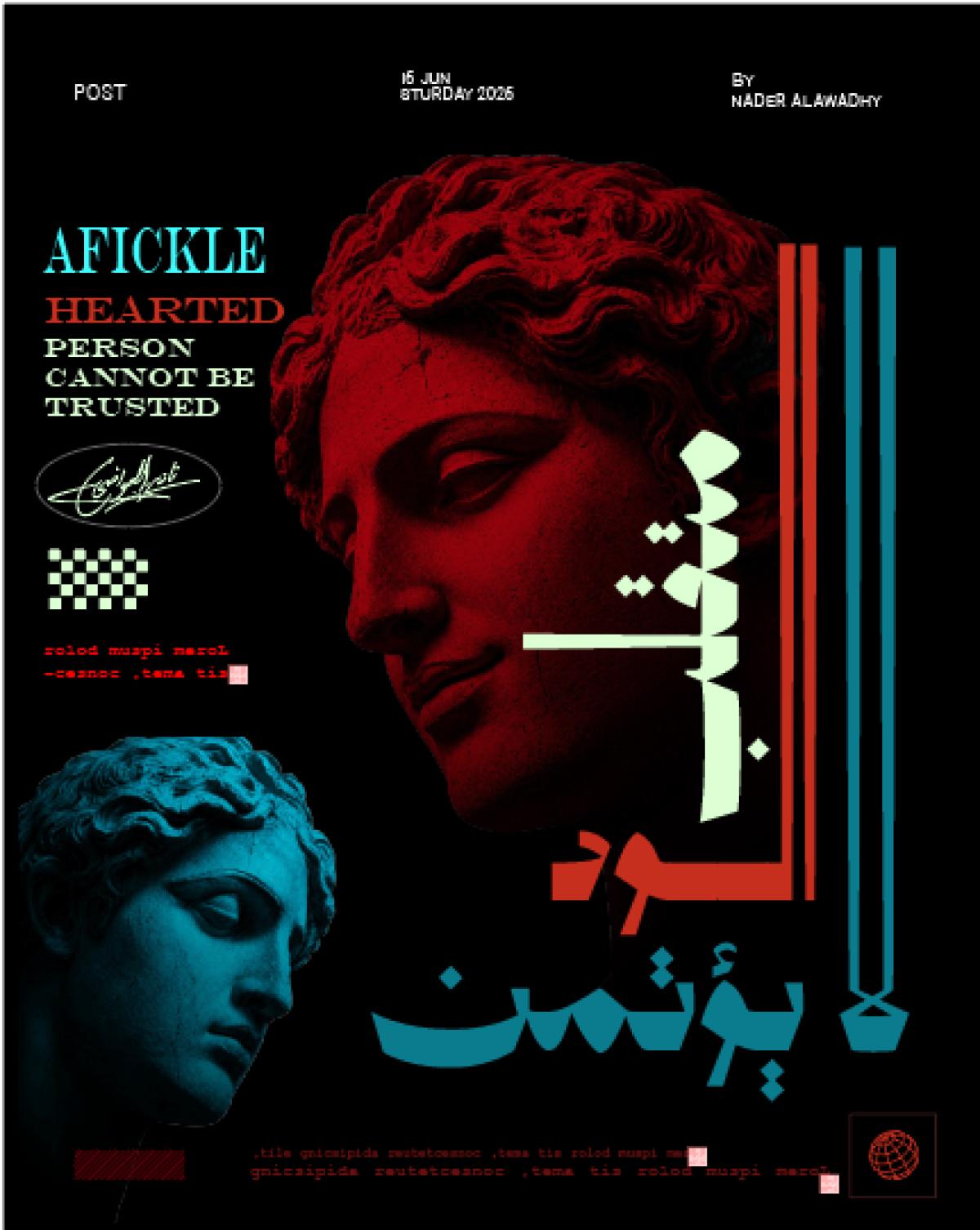 Personal Posters
