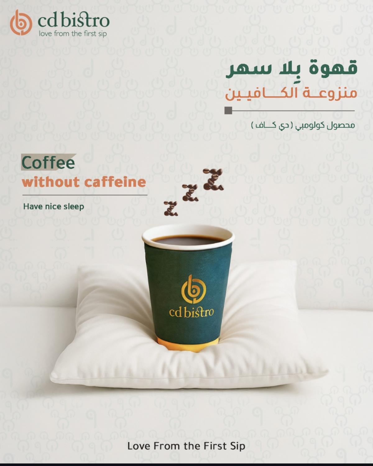 Cd bistro cafe