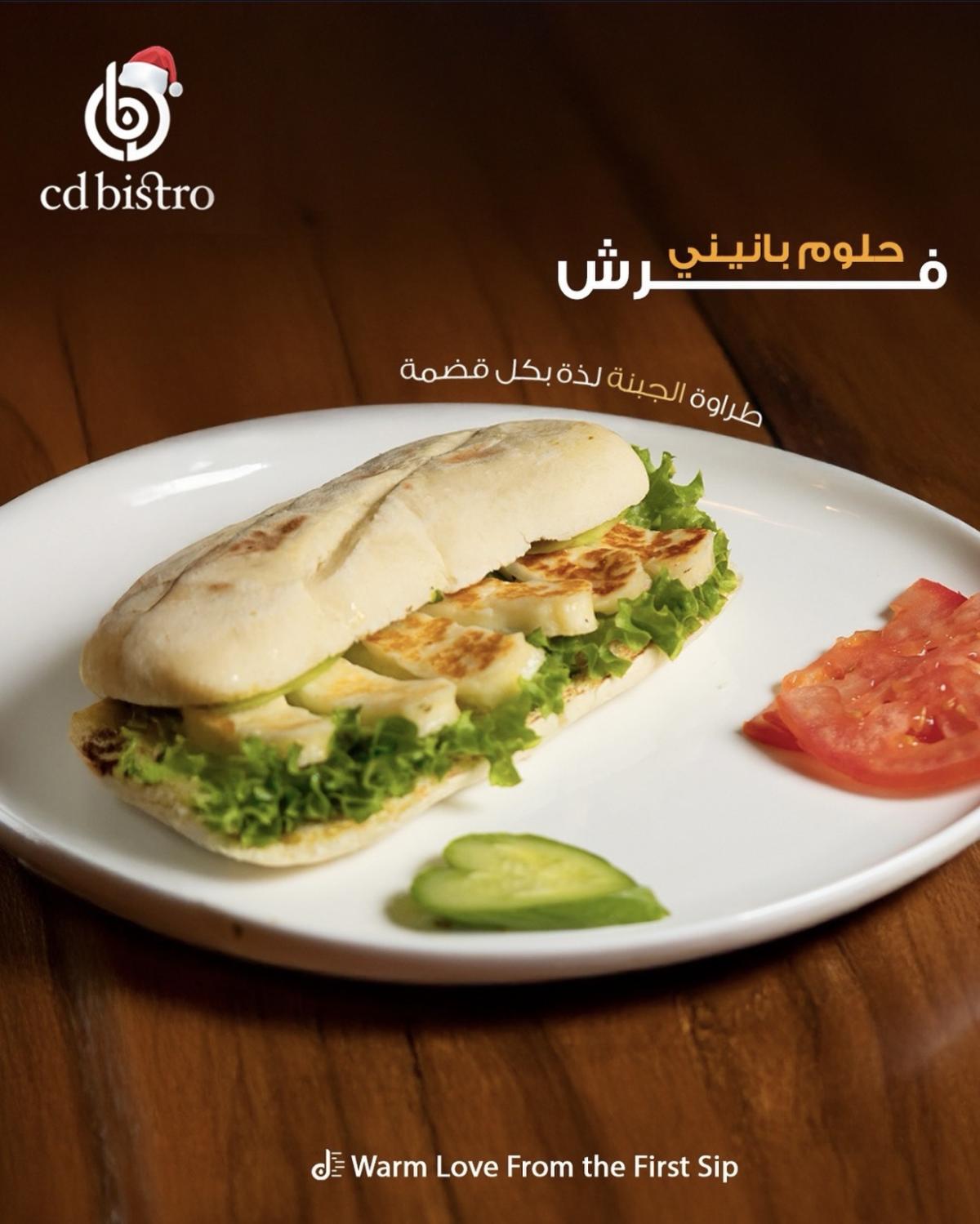 Cd bistro cafe
