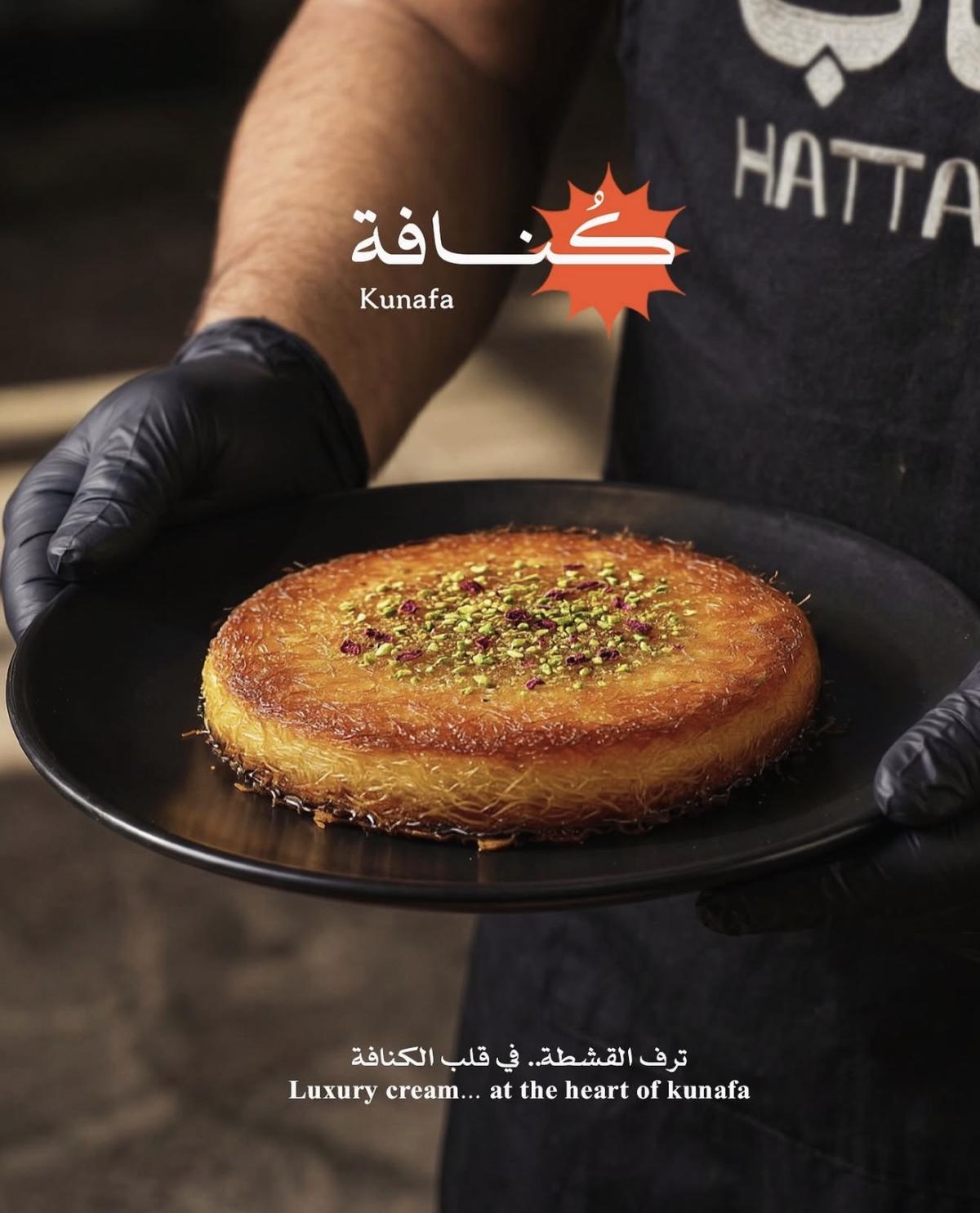 Hattab 360
