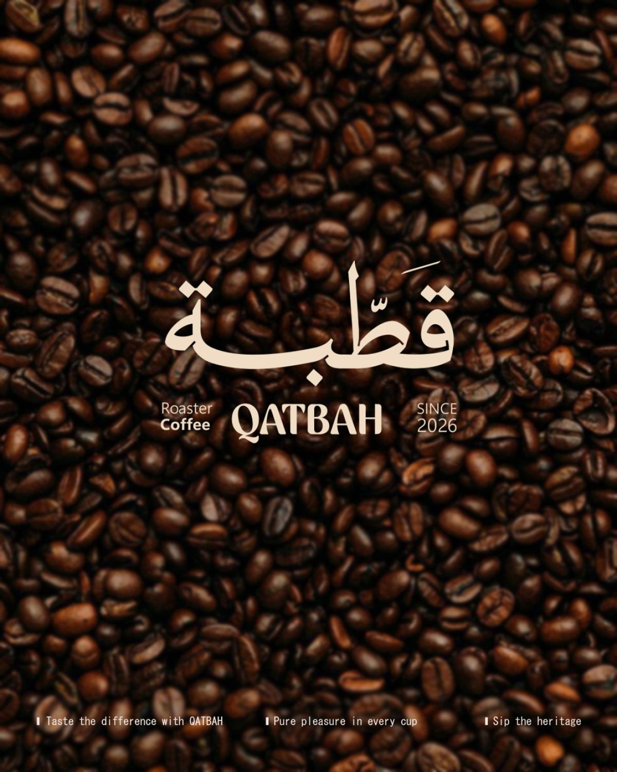 QATBAH ROASTER