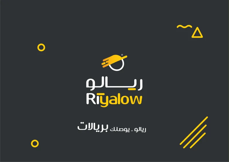 شعار - ريالو 